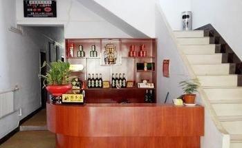 Luoyang Lerujia Hotel Luoyang (Henan) Bagian luar foto